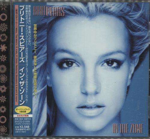 その他 Bliminal [CD] Zun's Music Collection 4 Retrospective 53 minutes Touhou